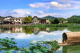 Nanping Village 